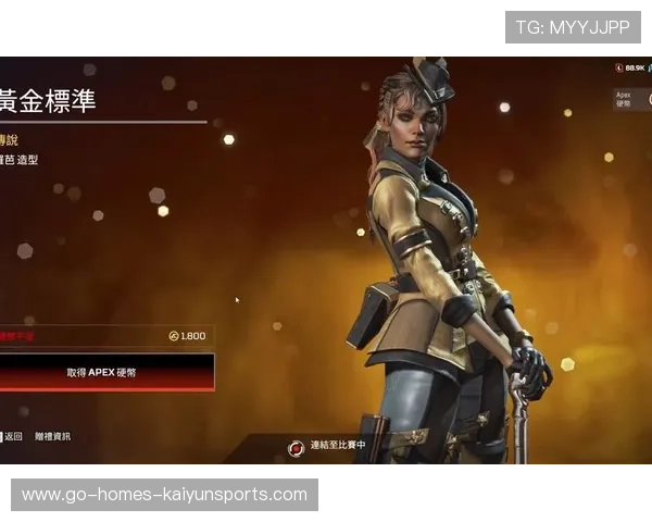 《Apex Legends》新角色上线,战场格局瞬间变天,apex general 《Apex Legends》新角色上线,战场格局瞬间变天,apex general