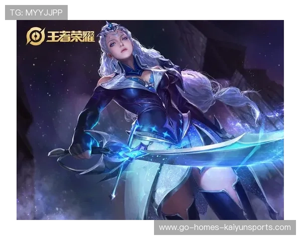 规则微调与改赛季走向:如何改变游戏格局? 规则微调与改赛季走向:如何改变游戏格局?