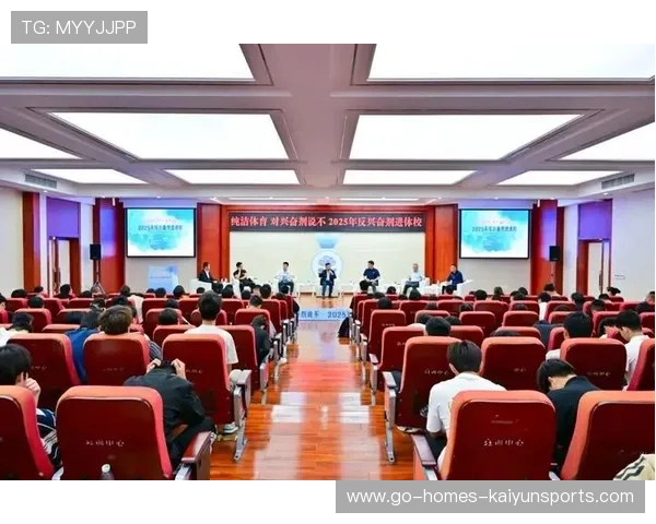 联盟与国际组织合作开展反兴奋剂教育项目进校园,反兴奋剂协会 联盟与国际组织合作开展反兴奋剂教育项目进校园,反兴奋剂协会