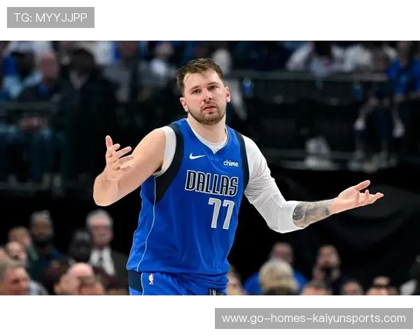 东契奇外线抽射精准,独行侠保持领先 东契奇外线抽射精准,独行侠保持领先