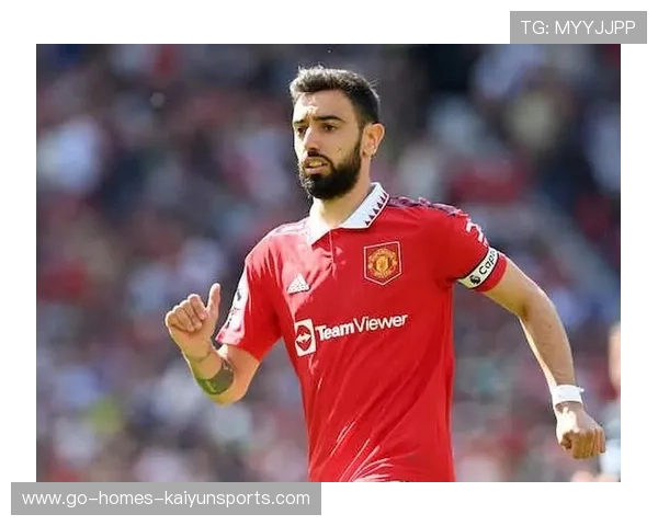 布鲁诺·费尔南德斯连续制造进球撑起曼联