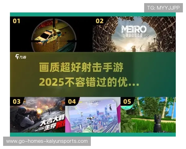 《PUBGMobile》“极限操控”线下决赛，团队操作炸裂！