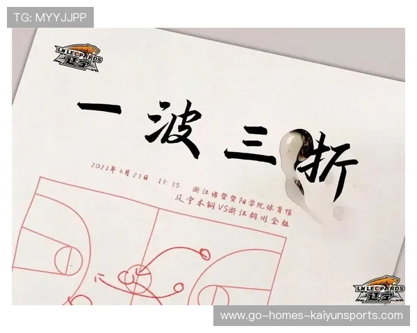 综合评论:本月体育热点事件盘点与舆论解析,2021体育热点 综合评论:本月体育热点事件盘点与舆论解析,2021体育热点