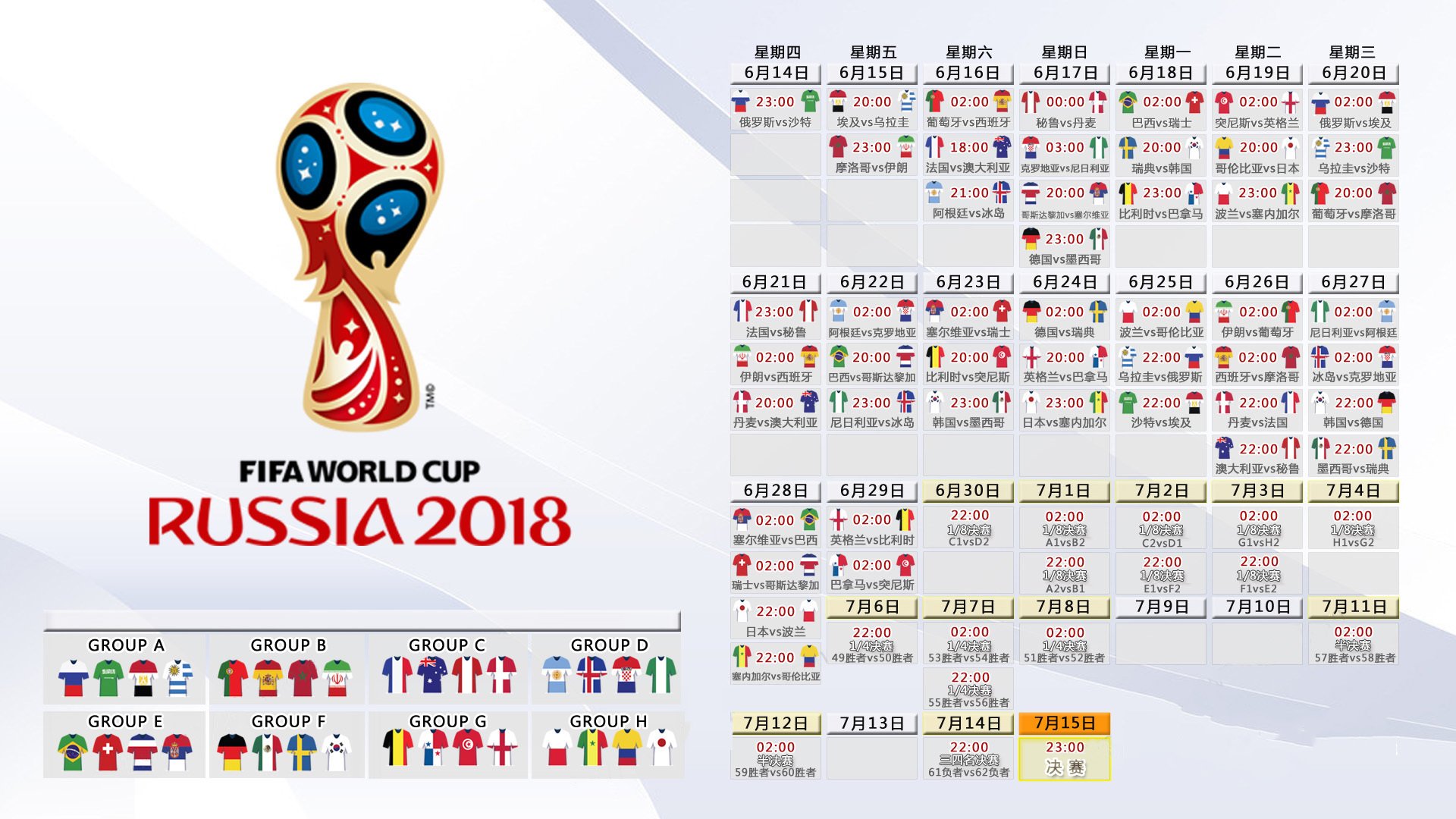 世界游艇青年赛国际导师团队出访交流完毕，2021国际游艇展